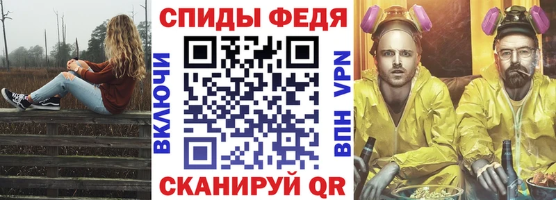 АМФЕТАМИН 97% где купить Новокузнецк