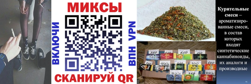 даркнет сайт  Новокузнецк  Бутират BDO 33% 