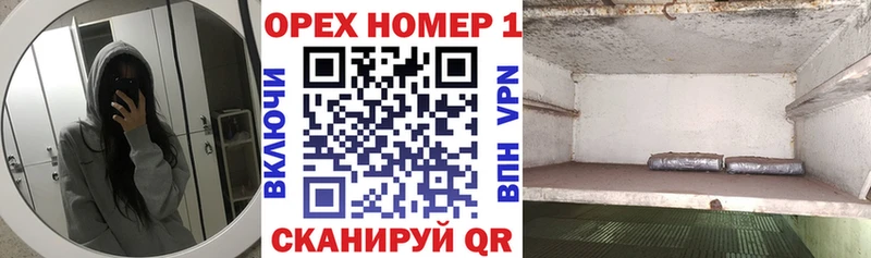 blacksprut ссылка  как найти наркотики  Новокузнецк  Cocaine VHQ 