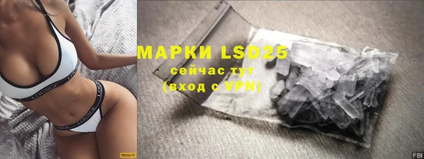 мефедрон мука Касимов
