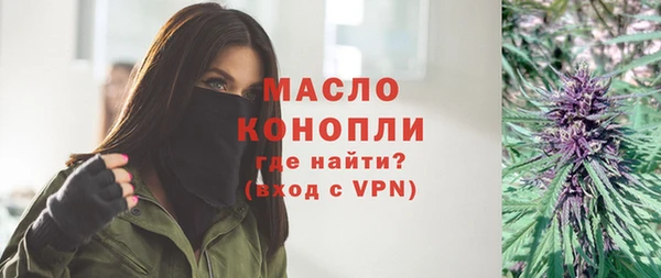 прущие крисы Абинск