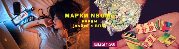 кокаин перу Абдулино