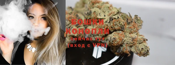 мефедрон мука Касимов