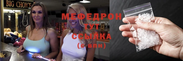 ГАЛЛЮЦИНОГЕННЫЕ ГРИБЫ Карпинск