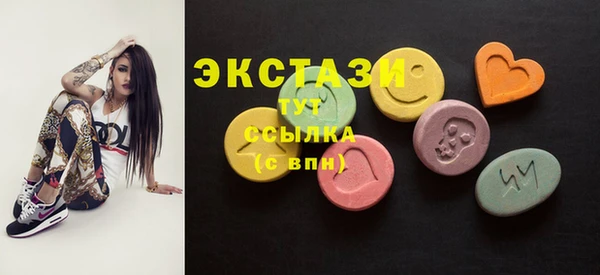 меф Алзамай