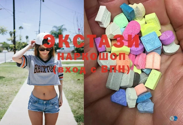 прущие крисы Абинск