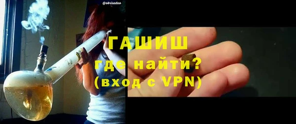 кокаин перу Абдулино