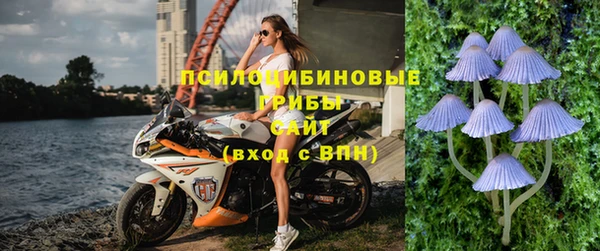 мефедрон мука Касимов