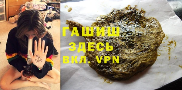 мдпв Абаза