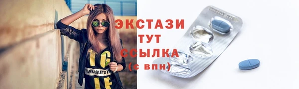 меф Карталы