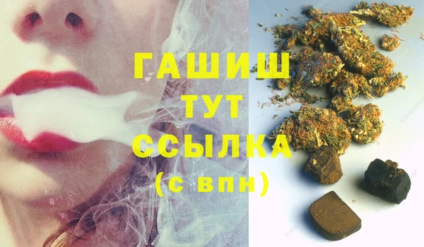 кокаин перу Абдулино