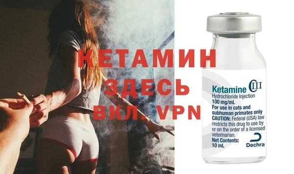 прущие крисы Абинск