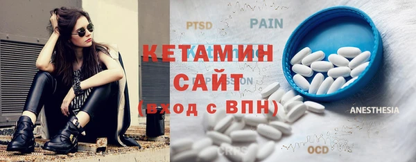 прущие крисы Абинск