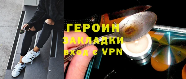 тгк Алексеевка