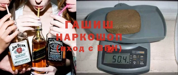 кокаин перу Абдулино
