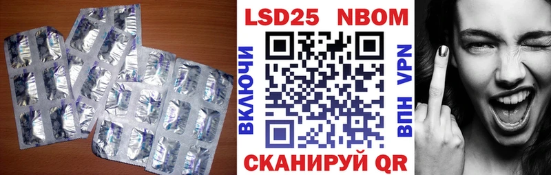 ЛСД экстази ecstasy  ссылка на мегу ссылки  Новокузнецк 